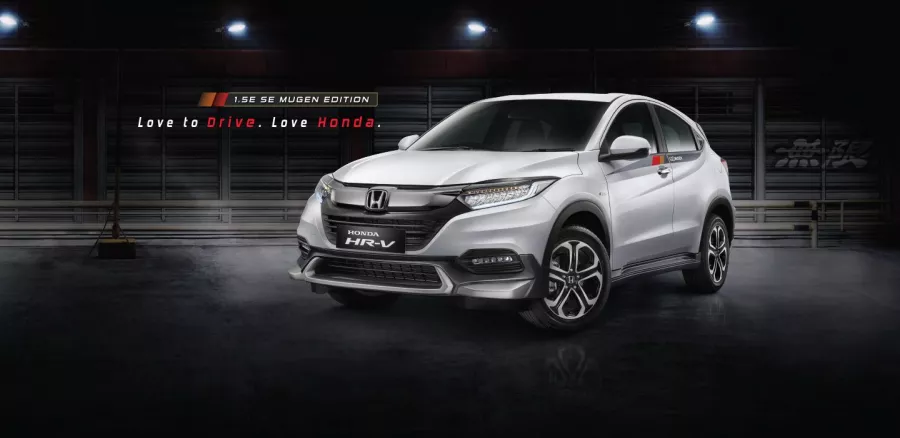 HONDA LUNCURKAN NEW HONDA HR-V 1.5E SE MUGEN EDITION DI GAIKINDO INDONESIA INTERNATIONAL AUTO SHOW 2019